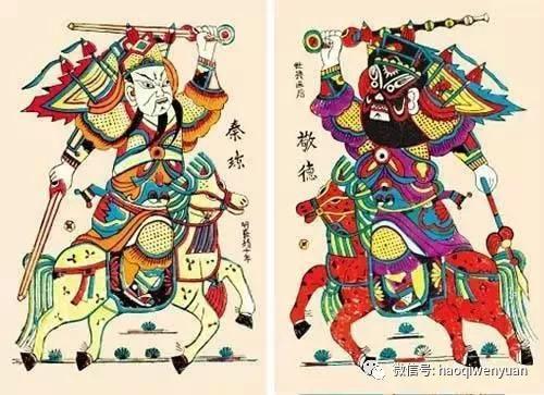 神荼郁垒怎么贴