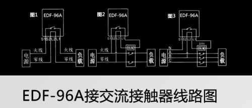 t80液位显示仪接线说明