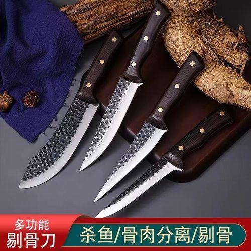 屠宰刀为什么不是很锋利