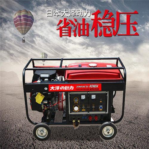 1个千瓦等于多少A