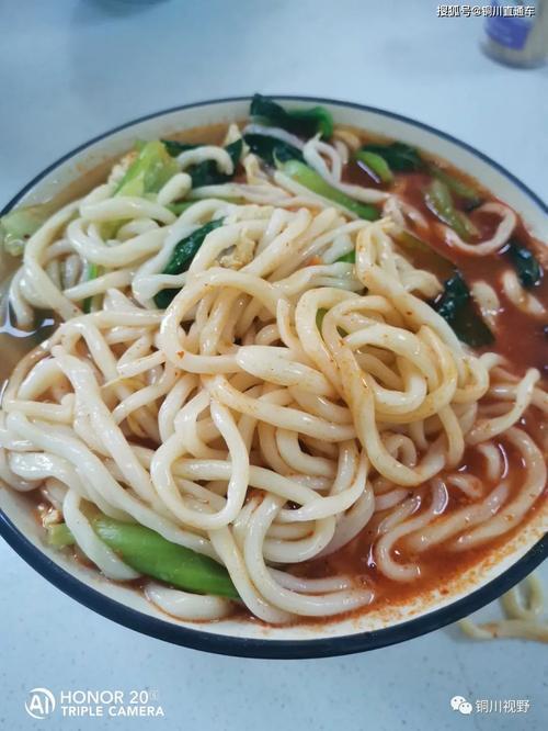 陕西拉条子做法全过程