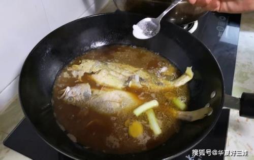 炖鱼放不放花椒和大料