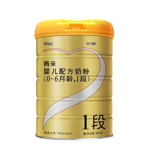 完达山菁采和亲蓓哪个配方好