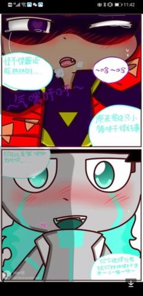 小心超人是五超人中最小的吗