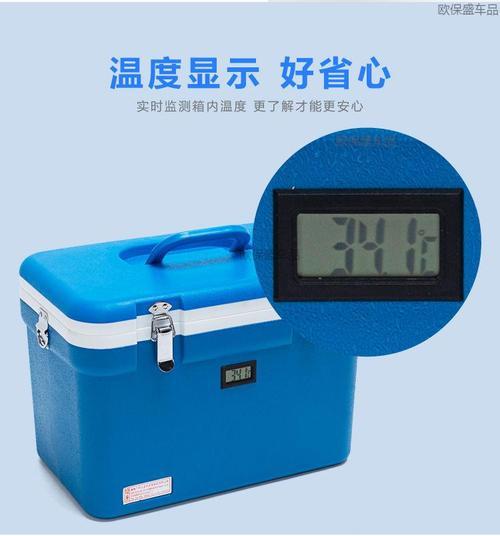 12升转运箱多大