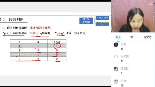 互不相容的充分条件