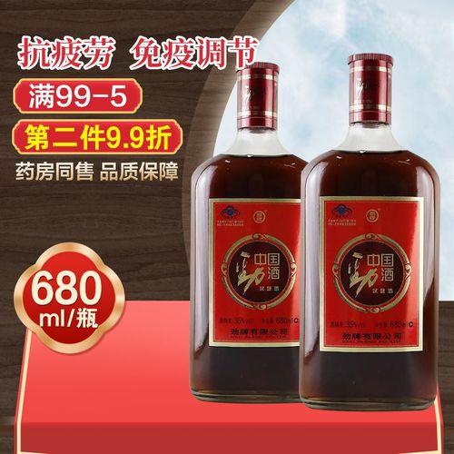 劲酒原酒是粮食酒吗