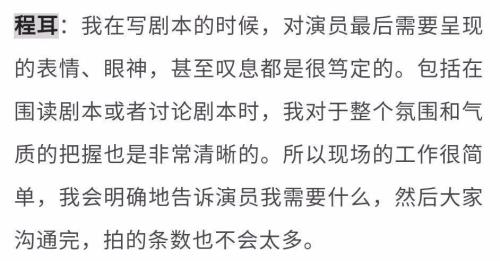 上海话蛮灵格什么意思