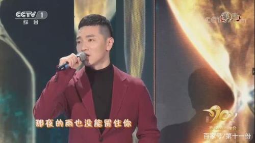 歌手王琪身高多少