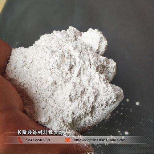 蚂蚁漆是什么材料