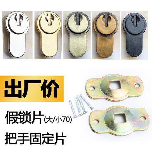 锁眼被堵了怎么办