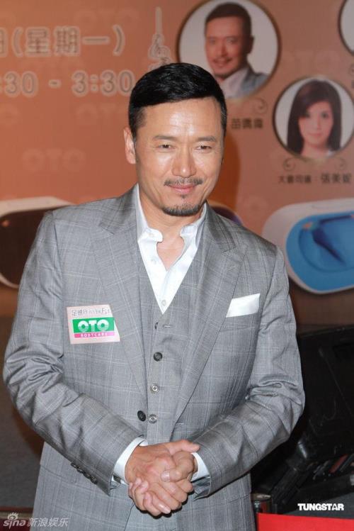 苗侨伟祖籍是舟山哪里的