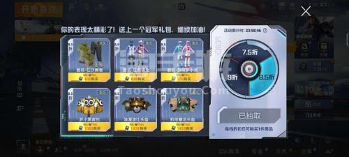 狂沙舞者是怎么出的