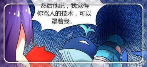 无地自容是什么意思是什么
