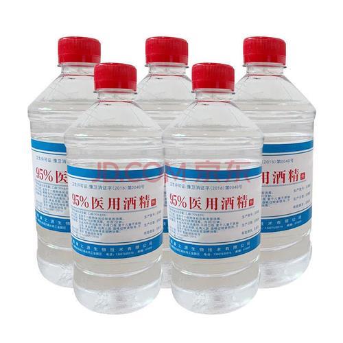 食物可以用酒精消毒吗