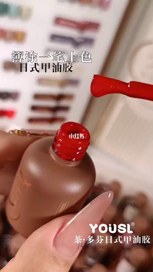 如何涂好甲油胶