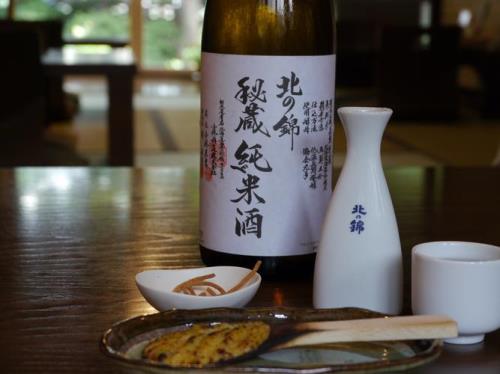 请问清酒和啤酒是怎样混着喝的