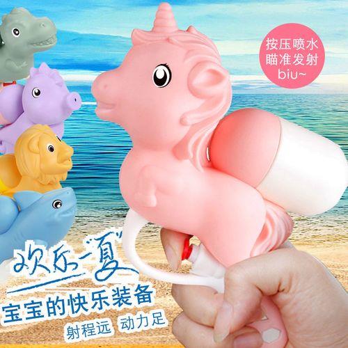 夏天呲水枪文案短句干净