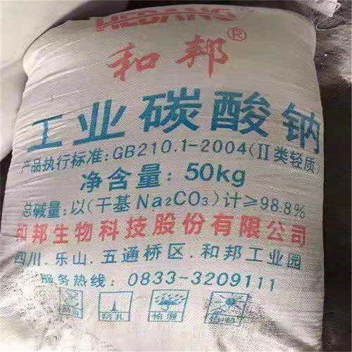 纯碱生产需要石油吗