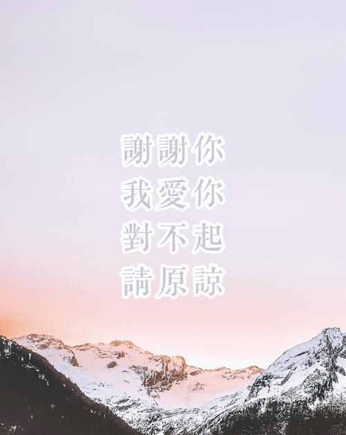 一个男人说谢谢你的爱怎么回复