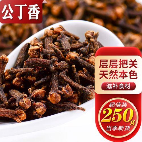 丁香花晒干能直接泡茶吗
