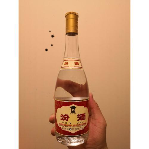 53度黄盖汾酒是纯粮酒吗
