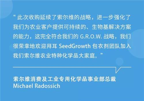 拜耳是哪个国家的