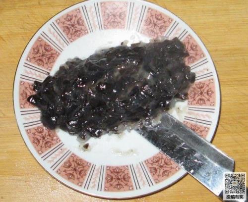 茄参的家常做法