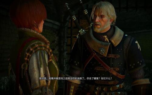 巫师3石之心不拿走玫瑰会怎么样