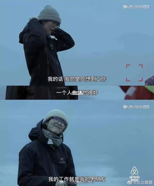 自我拉扯什么意思