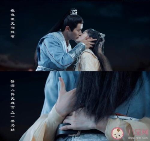 祝卿好是什么意思