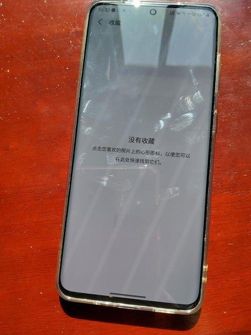 息屏显示会烧屏吗