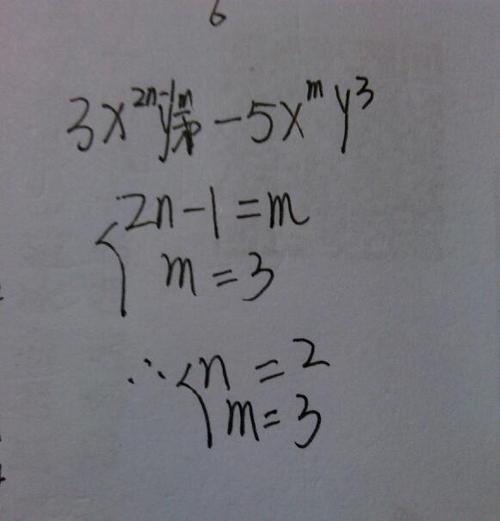 1减x的三次方怎么化