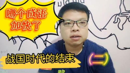 形容说的好听但是做不到的成语