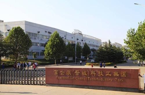 富士康迟到10分钟算缺勤吗