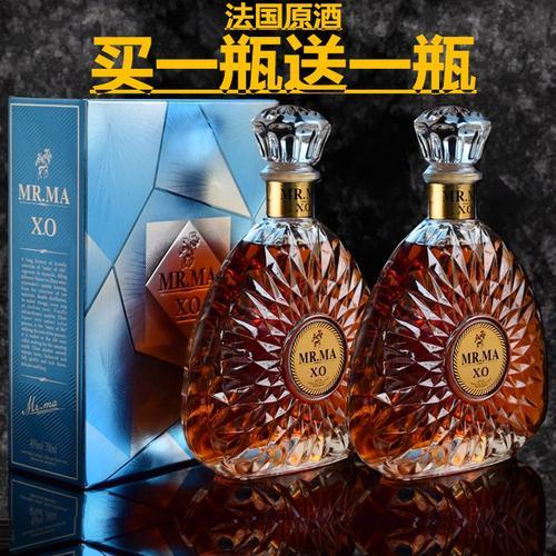 xo洋酒的保质期是多久