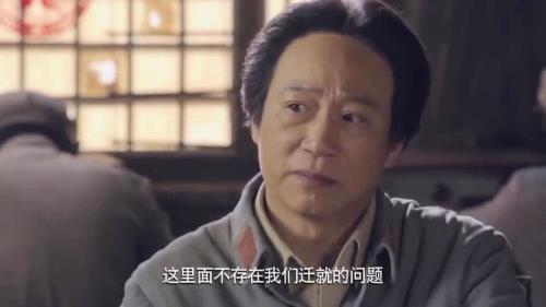 淬火成钢女儿死活不肯嫁人后续