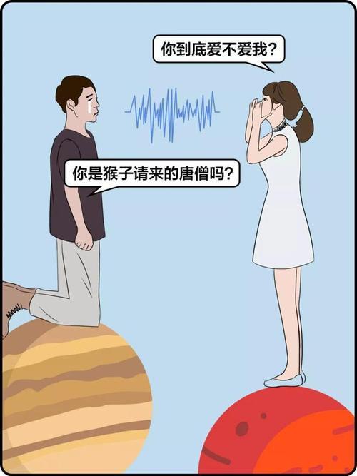 如果男人说在你脑里怎么回复