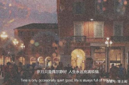 没有挽留伤感文案