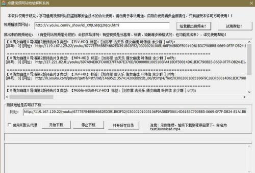 嗅探者什么时候更新