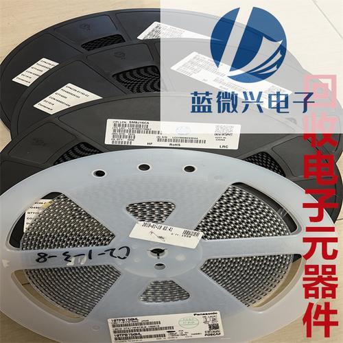 sil4是什么晶体