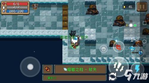 元气骑士437怎么更新