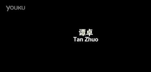 再爱我一次林玉莲结局
