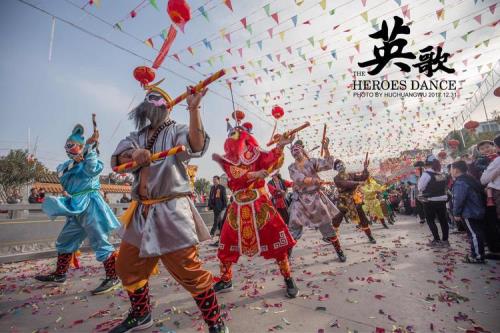 英歌舞是哪个地方的