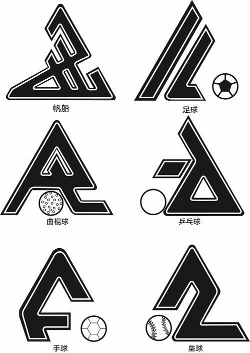 匹克的标志