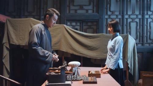 白鹿原兆鹏最后是什么官