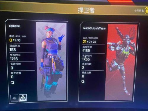apex一键蹬墙跳怎么设置
