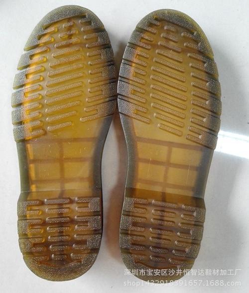 鞋子橡胶底好还是pvc底好呢