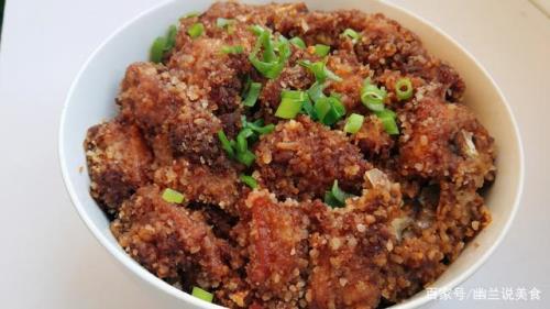 河南洛阳粉蒸肉的做法