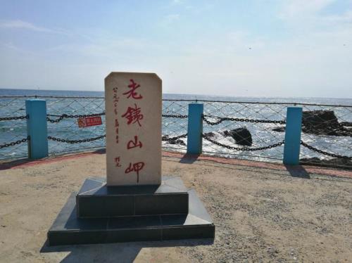 黄渤海分界线是什么